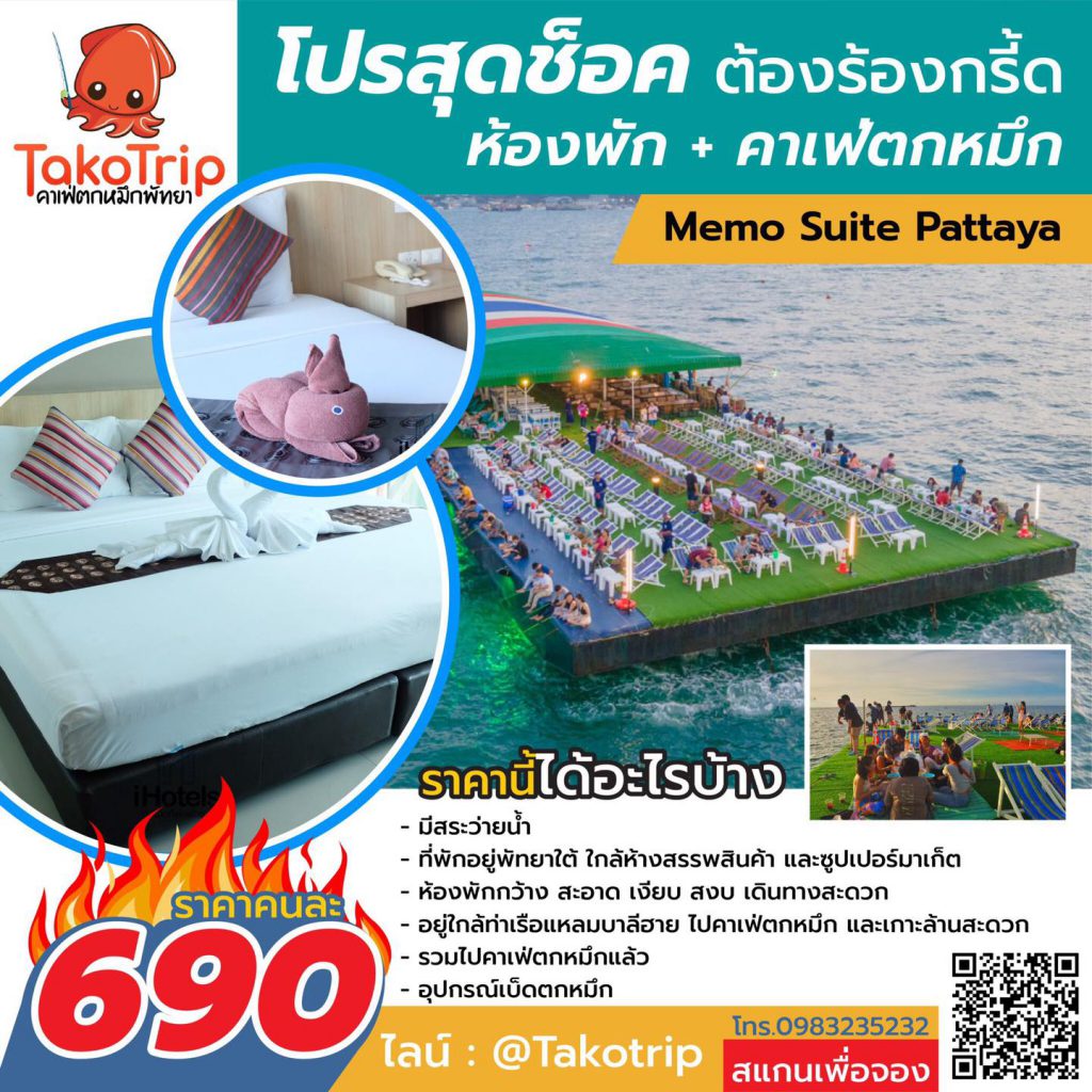 My Image 60